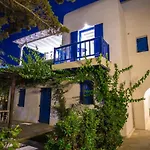 Villa Iliana 1 & 2 W Shared Pool, Ornos, Mykonos