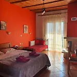 Alexandros Guesthouse