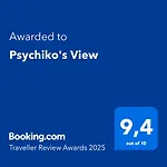 Psychiko\'S View