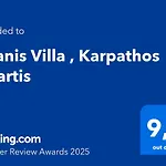 Kyanis Villa , Karpathos Afiartis