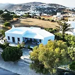 Villa Arades Sifnos With Private Pool