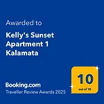 Kelly\'S Sunset Apartment 1 Κalamata