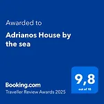 Adrianos House By The Sea