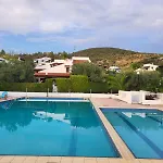 Casa De Vacacion