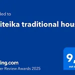 Politeika Traditional House