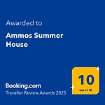 Ammos Summer House