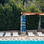 Kaminos Evia