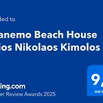 Apanemo Beach House Agios Nikolaos Kimolos