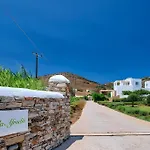 Villa Afroditi A
