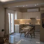 Luxury And Cozy Chios