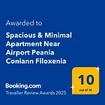 Spacious & Minimal Apartment Near Airport Peania Coniann Filoxenia