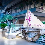 Manolas