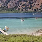 Myrtle - Morfi Village