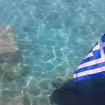 Kaladi Rock Ammos
