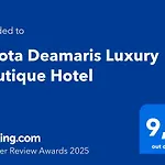 Sivota Deamaris Luxury Boutique Hotel