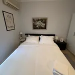 Η Βεράντα