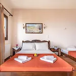 Hotel Marina
