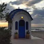 Villa Olympia