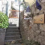 Old Town- Mini Room
