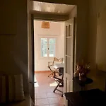 Lotzia House