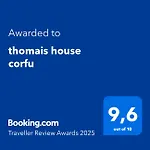 Thomais House Corfu