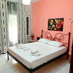 Ιno Skiathos