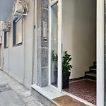 P&P Boutique Apartments