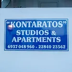 Room In Apartment - Third Floor With Sea View Double Or Twin Room With Private Terrace