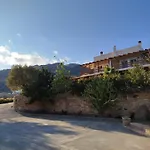 Alexena Apartments
