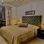 Boutique Hotel Skamnos Arachova