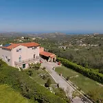 Villa Galini