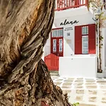 Alana Mykonos