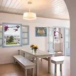 Menta House In Naoussa
