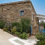 Spacious & Cozy Flat - 5 Mins To Batsi Bay
