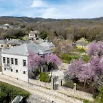 Katikia Zagori