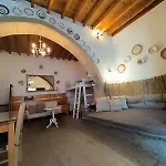 Rustic House Archangelos