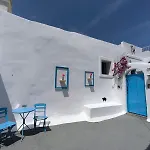 Rustic House Archangelos