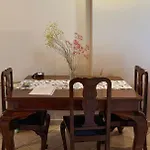 Στούντιο Κέντρου Άνω Πόλης Πάτρας