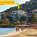 La Casa Di Anastasia - Panorama Nea Karvali