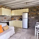 Serifos Rock Villa