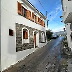 The Icarian Resort \