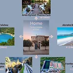 Luxury Villa In Nature - Akrata Village