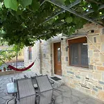 Georgios House