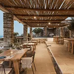 Gerofinikas Boutique Hotel