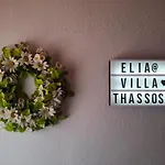 Elia Villa Thassos