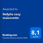Nafplio Cozy Maisonette