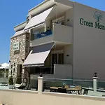 Green Memories