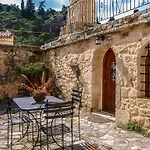 Vafes Traditional Stone Houses
