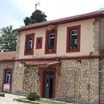 Guesthouse Chrysa
