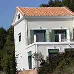 Porto Katsiki Blu